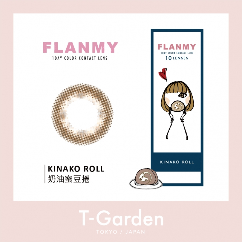 彩色日拋FLANMY奶油密豆捲(10片)