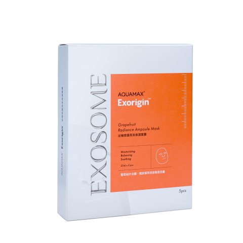 Exorigin泌柚外泌體保濕面膜25ml/片